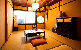 Guest House Waraku-An